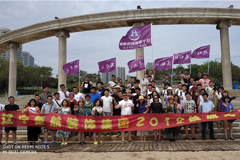 国产女性无套免费网站楚航装饰2018绽放之旅
